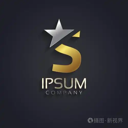 星型元素,字母符号s