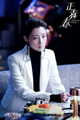 正青春高潮矛盾浮现吴谨言殷桃探索职场生存之道