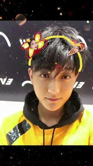 带在头上罢了#醒图 #男朋友发夹p图挑战 #黄子韬 #iu李知恩