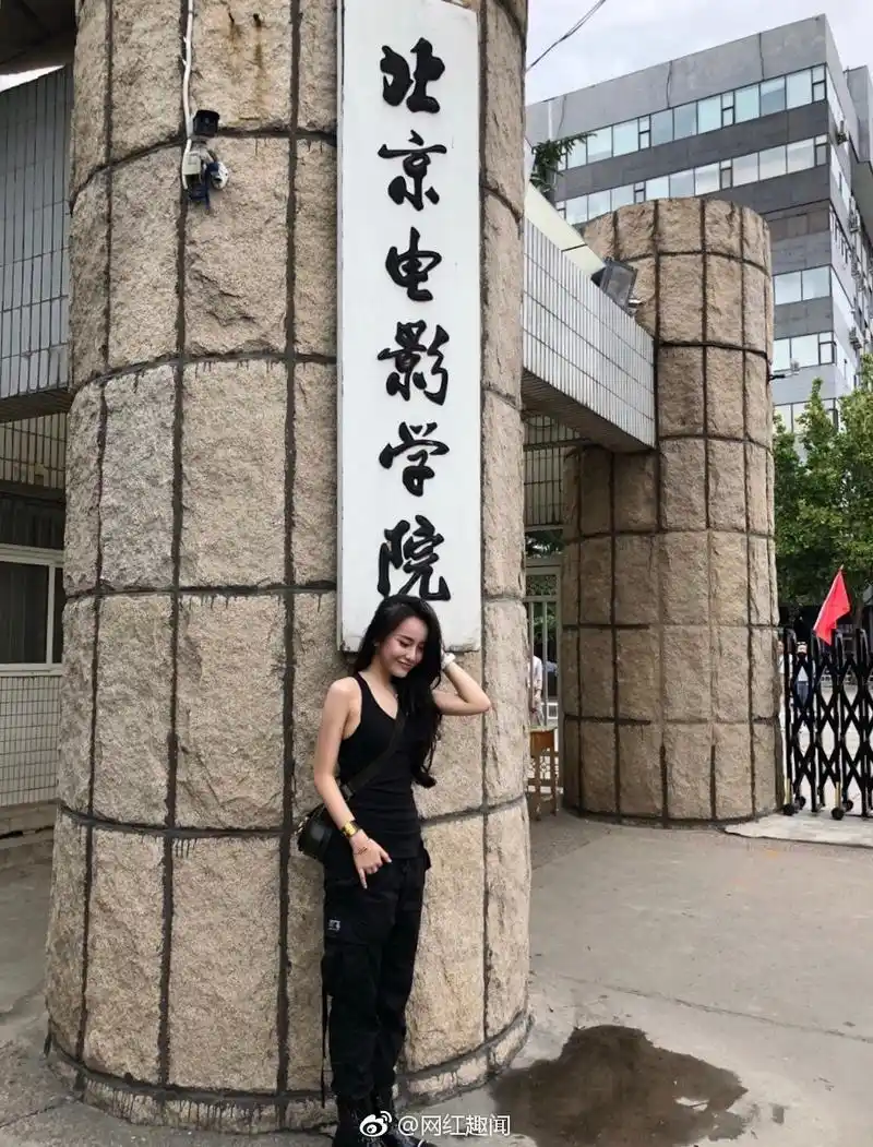 号称北电最美新生的林博洋能和当年北电最美考生的古力娜扎一战么?