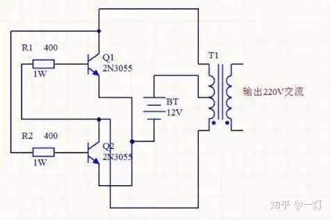 5v干电池电压升压到50v或100v以上用来点亮几十个串联的发光二极管?