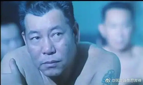 黄光亮在《监狱风云》里,给人留下了极其深刻的印象,他出演了爱逞强