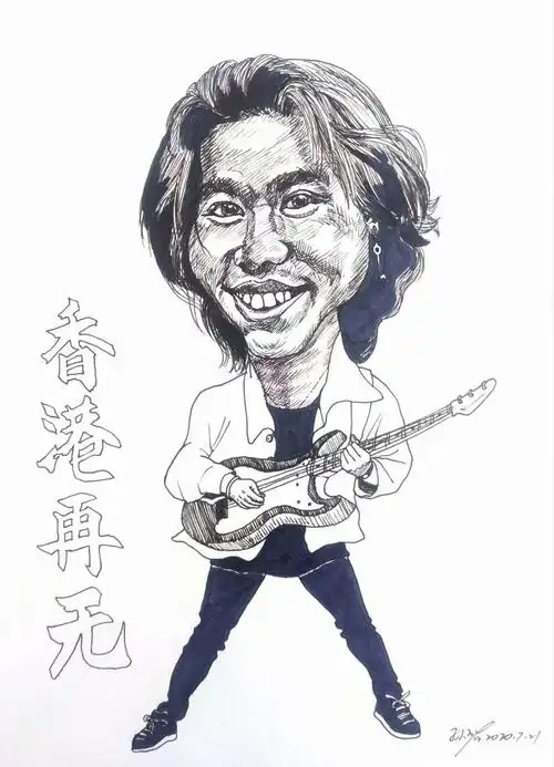 『漫漫画像』黄家驹