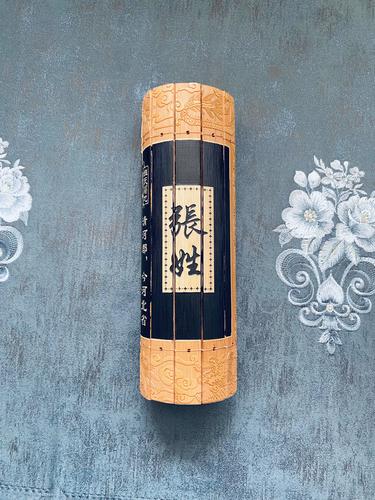 张姓姓氏起源姓氏图腾天然竹简浮雕工艺演艺道具活动纪念礼品