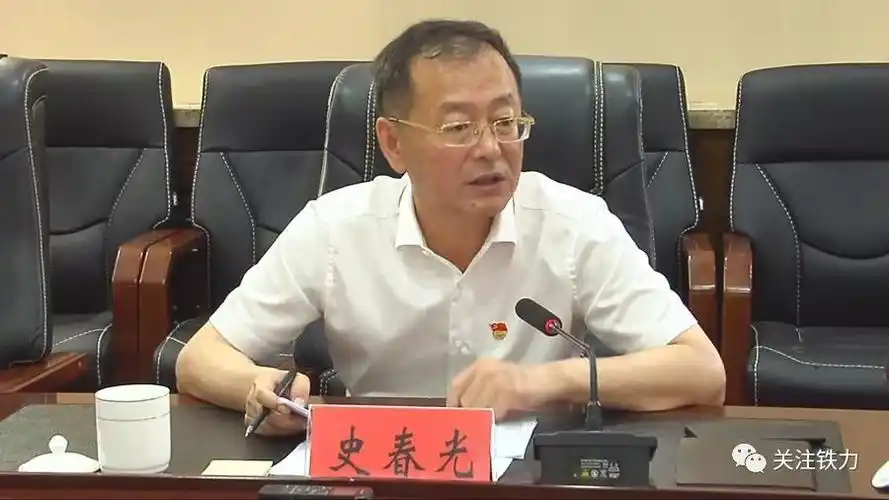 铁力要闻市委书记史春光听取我市当前重点项目建