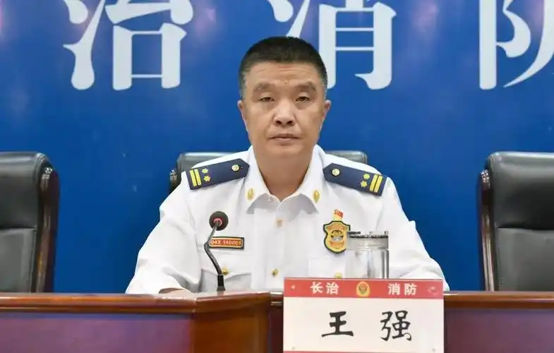 9月23日,继省消防救援总队视频调度会后,长治市消防救援支队立即召开