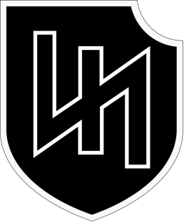 纳粹德国党卫军的组建与灭亡一