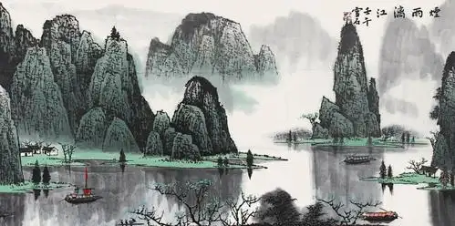白雪石 烟雨漓江