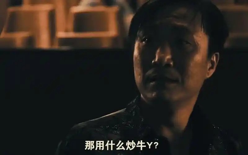 暴龙哥,一个被演员严重耽误的歌手