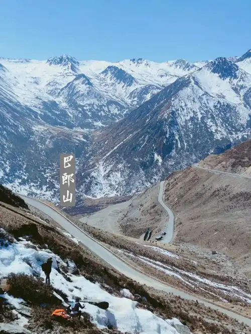 不过隧道,往右边一