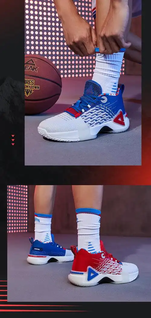 闪电发货匹克态极篮球鞋男速鹰系列2021夏季透气低帮实战减震学生球鞋