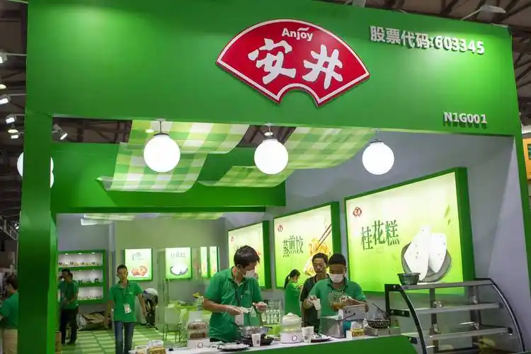 4年涨24倍安井食品股东减持上瘾神秘大老板拥31家公司