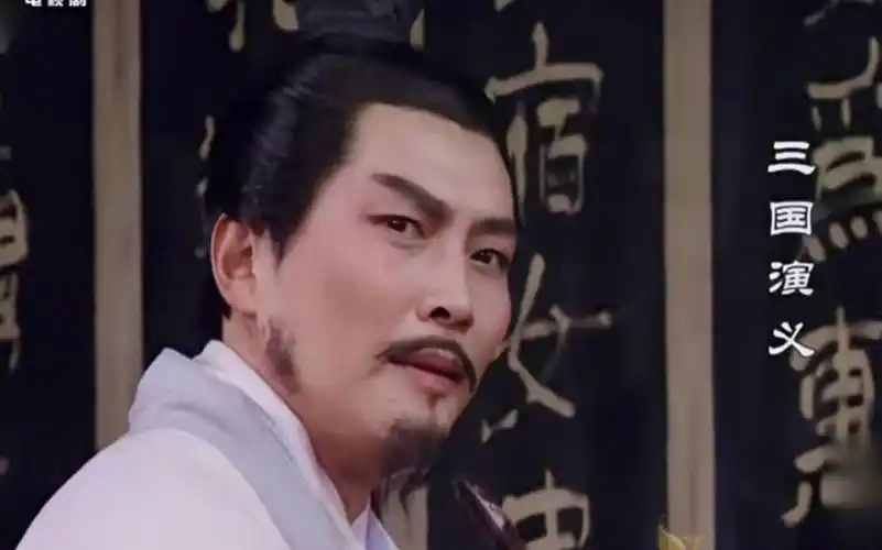 【素颜-94版诸葛亮个人向】