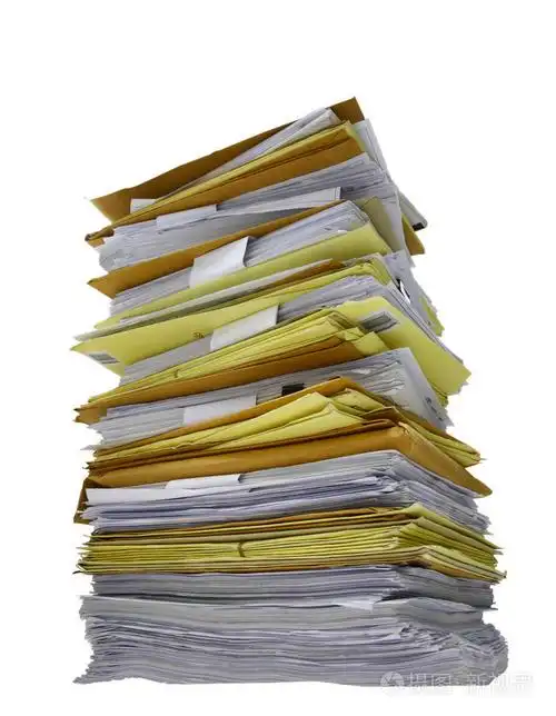 成堆的文件