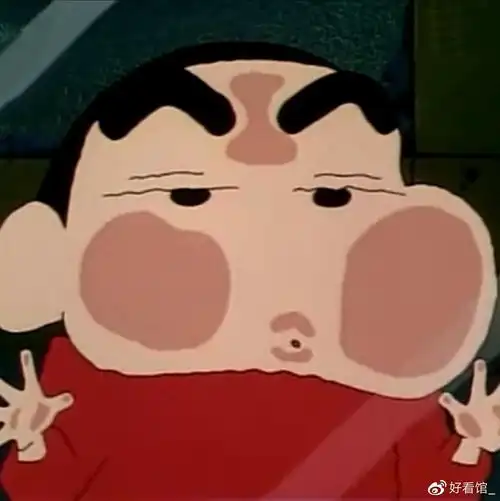 蜡笔小新头像沙雕可爱头像卡通动漫头像小流氓头像2021人见人爱的