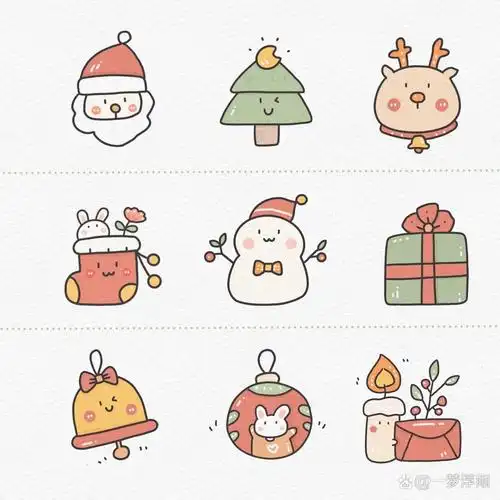 手帐素材 | 圣诞节手绘简笔画(附步骤教程) 画了9个"圣诞节简笔画教程
