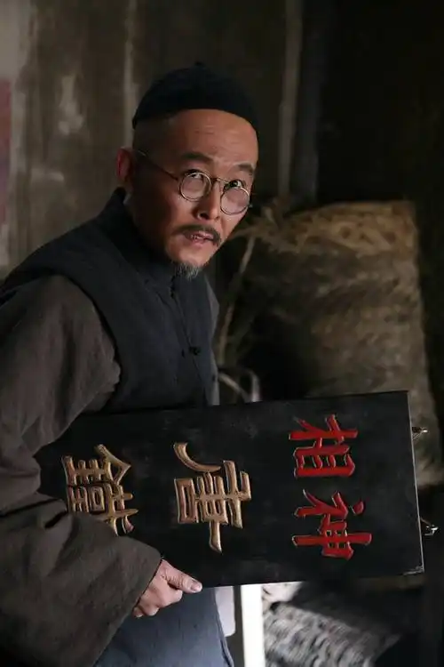 资料图片:《茶馆》剧照