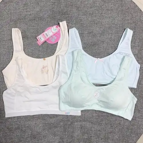 m501品牌尾货混杂款少女背心无钢圈学生内衣夏纯棉莫代尔儿童文胸