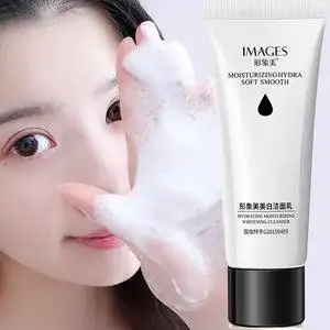 皮肤美白男脸部洗面奶图片