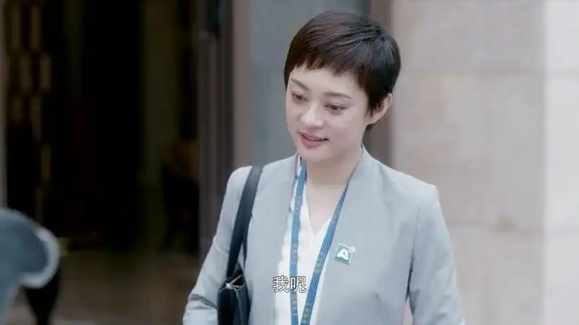 安家电视剧-西瓜视频搜索