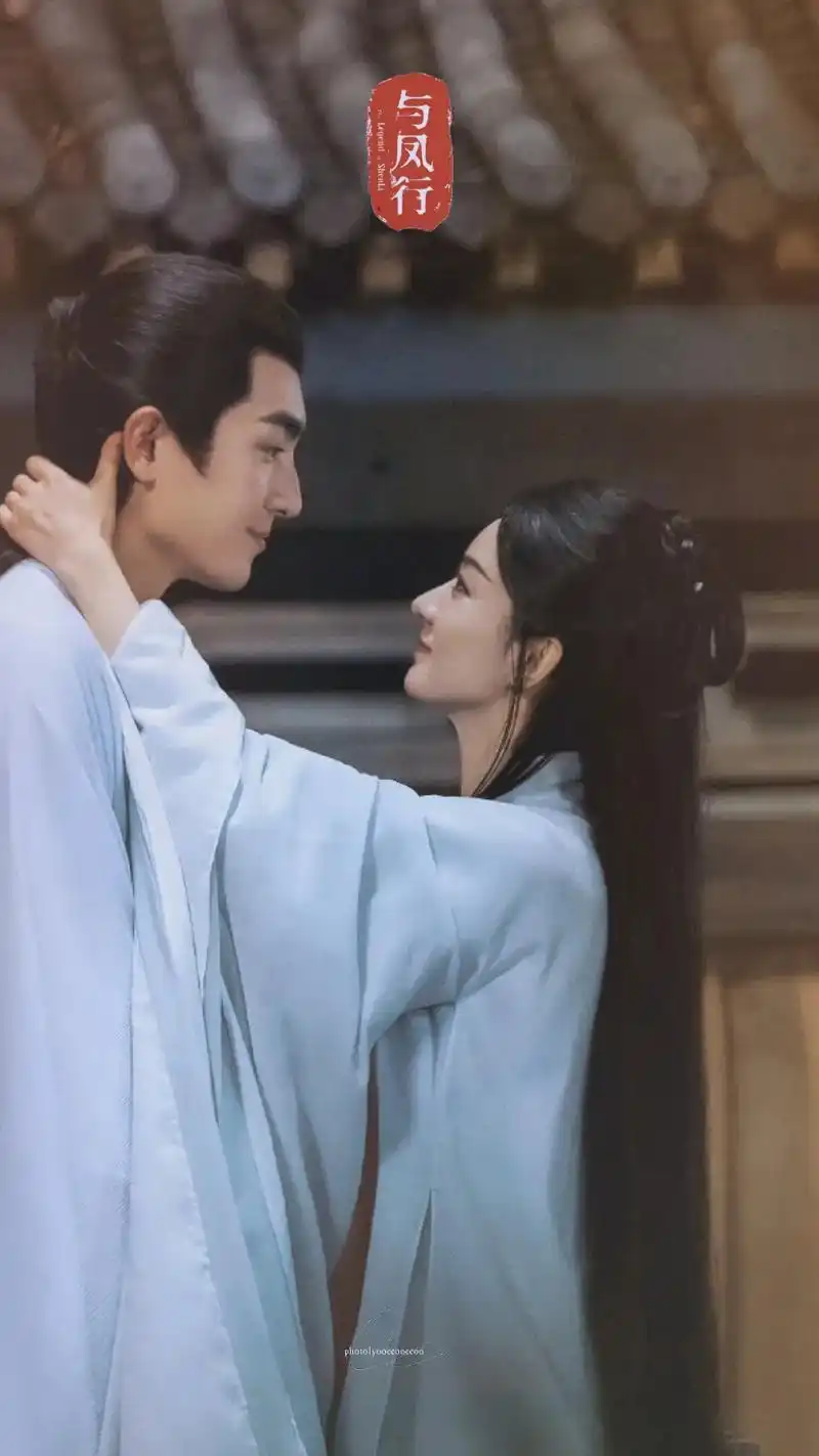 赵丽颖,林更新《与凤行》,祝大家中秋节快乐!!!!#赵丽颖 - 抖音