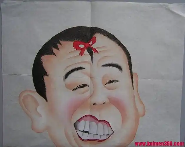 潘长江漫画 02.jpg