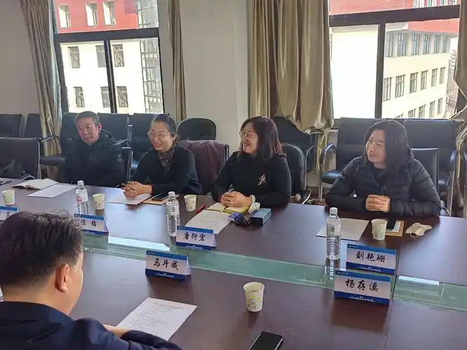 携手扬帆正当时我院与青岛市第二十四中学举办教育合作座谈会议