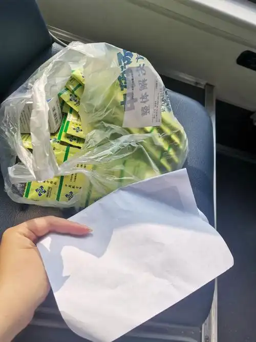 唐山35路上捡到一袋子药