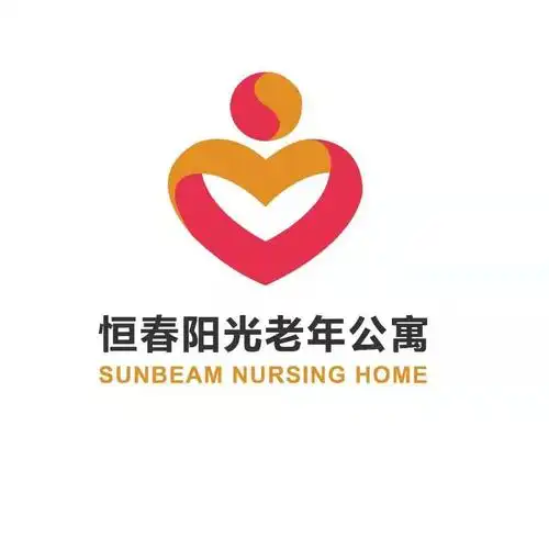 类-网站服务商标申请人:北京 阳光恒春养老服务有限公司办理/代理机构