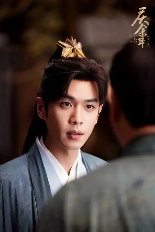 张若昀喂的都是细糠