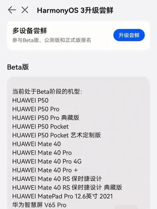 0更新后小卡片的灵活可爱功能后,就想来尝尝鲜结果……(图一,图二)