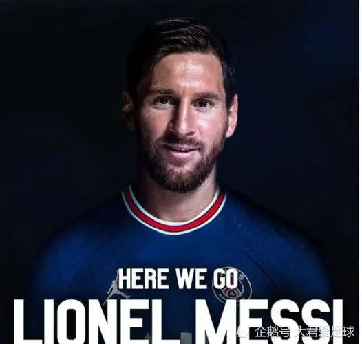 梅西个人资料,梅西个人资料简介!