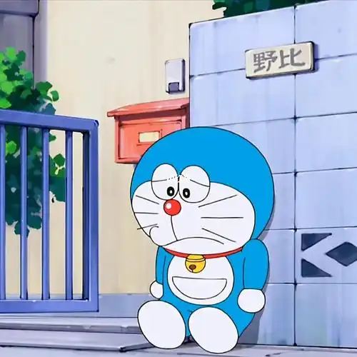 不开心的哆啦a梦
