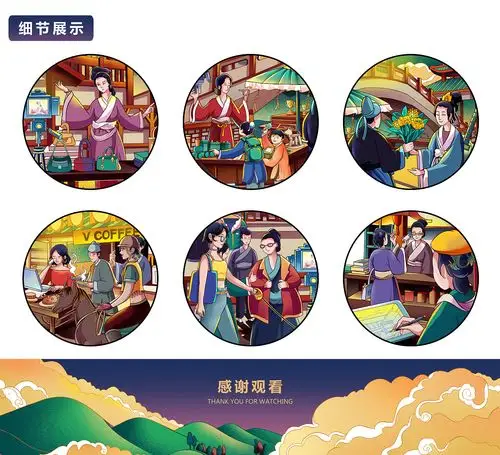 万科节日长图|插画|商业插画|children_ren - 原创作品 - 站酷 (zcool