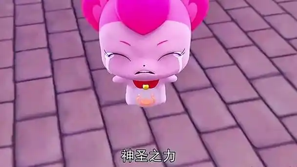 奇妙萌可皇室萌可公主