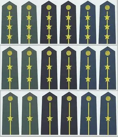 尉官(军衔的一种))_石塘网