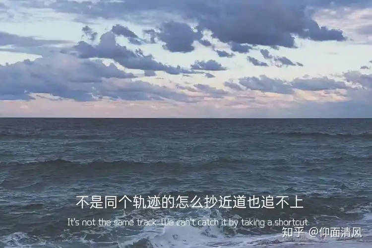 有哪些特别文艺的朋友圈文案和配图