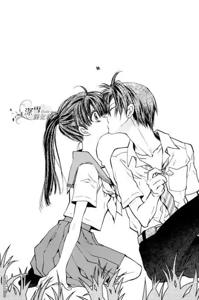 接吻 黑白漫画
