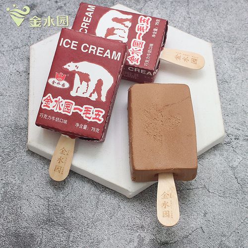 一支-金水园一毛五雪糕冰淇淋巧克力牛奶味东北经典冰棍冷饮新品