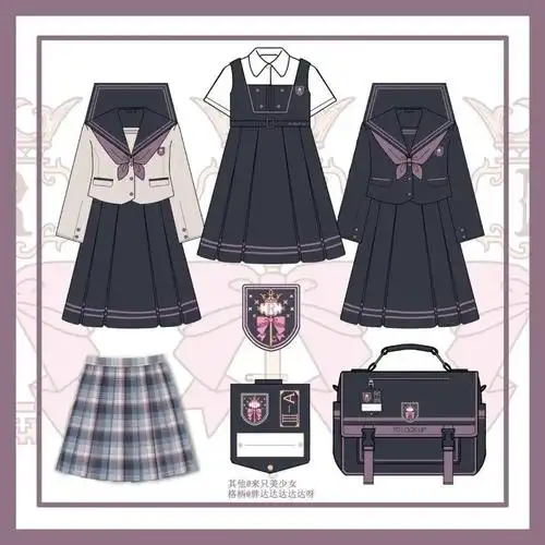 jk制服到底是一种什么东西jk服装效果图vs款式图分享