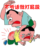 更多qq头像底图墨水素材 qq头像底图墨水模板 第77页 - 朝夕网