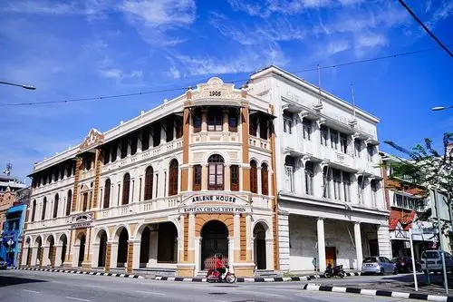 【怡保旧城区】