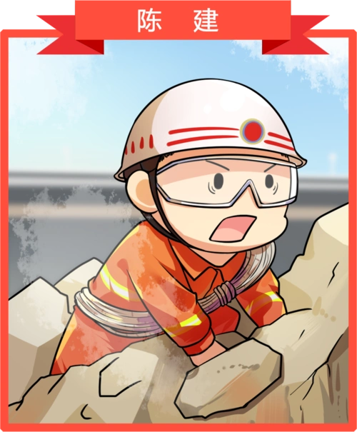 连载漫画大象消防局带你回顾湖北消防史下