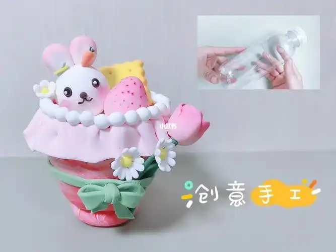 粘土少女心兔兔草莓奶昔保姆级教程哦