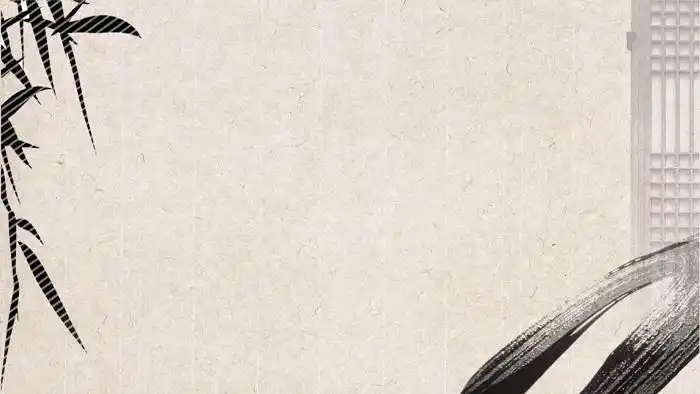 古典雅致水墨中国风ppt背景图片