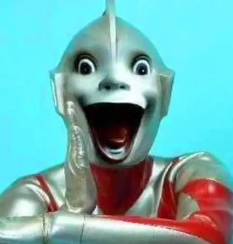 沙雕奥特曼表情包