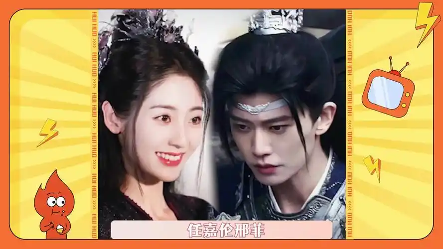 任嘉伦邢菲新剧感情线,替身虐恋真的刀死我了!