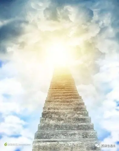 一封寄往天堂的信