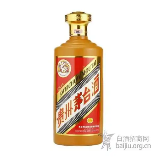 贵州茅台酒金桂叶 53度酱香型白酒 大容量高端酱香白酒 2.5升 单瓶装