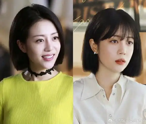 李溪芮和短发闺蜜人设锁死##迪丽热巴的表妹